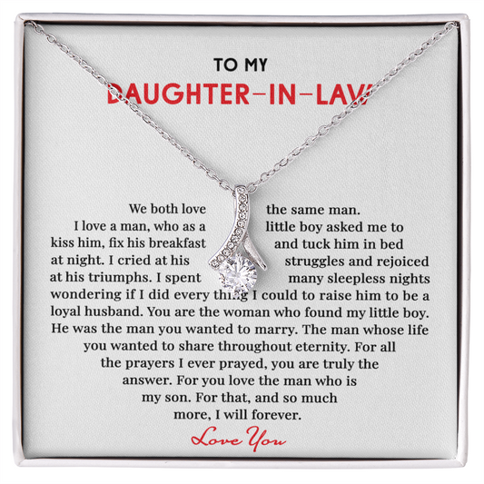 To My Daughter-in-Law |  We Both Love The Same Man