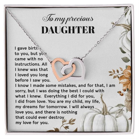 Daughter-Did From Love